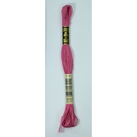 DMC Stranded Cotton #3731 Very Dark Dusty Rose Hand Embroidery Floss 8m Skein