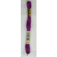 DMC Stranded Cotton #3886 Very Dark Plum Hand Embroidery Floss 8m Skein