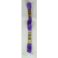 DMC Stranded Cotton #3887 Ultra Dark Lavender Hand Embroidery Floss 8m Skein