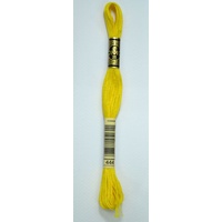 DMC Stranded Cotton #444 Dark Lemon Hand Embroidery Floss 8m Skein