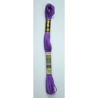 DMC Stranded Cotton #552 Medium Violet Hand Embroidery Floss 8m Skein