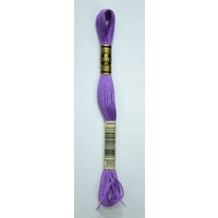 DMC Stranded Cotton #553 Violet Hand Embroidery Floss 8m Skein