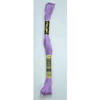 DMC Stranded Cotton #554 Light Violet Hand Embroidery Floss 8m Skein