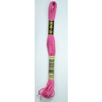 DMC Stranded Cotton #602 Medium Cranberry Hand Embroidery Floss 8m Skein