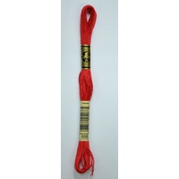 DMC Stranded Cotton #666 Bright Red Hand Embroidery Floss 8m Skein
