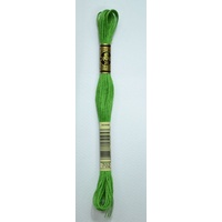 DMC Stranded Cotton #702 Kelly Green Hand Embroidery Floss 8m Skein