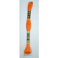 DMC Stranded Cotton #740 Tangerine Hand Embroidery Floss 8m Skein
