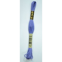 DMC Stranded Cotton #793 Medium Cornflower Blue Hand Embroidery Floss 8m Skein