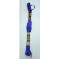 DMC Stranded Cotton #797 Royal Blue Hand Embroidery Floss 8m Skein