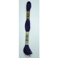 DMC Stranded Cotton #823 Dark Navy Blue Hand Embroidery Floss 8m Skein