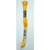DMC Stranded Cotton #90 Variegated Yellow Hand Embroidery Floss 8m Skein