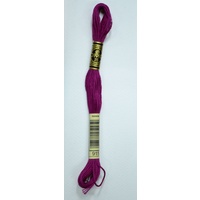 DMC Stranded Cotton #915 Dark Plum Hand Embroidery Floss 8m Skein