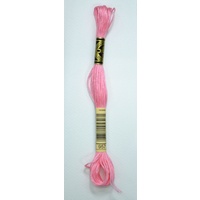 DMC Stranded Cotton #957 Pale Geranium Hand Embroidery Floss 8m Skein