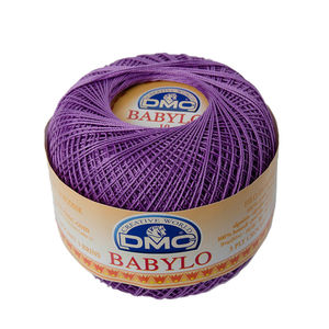 DMC Babylo Size 10, #553 PURPLE Crochet Cotton, 50g Ball