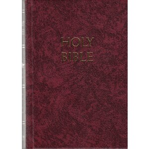 Holy Bible, School and Church Edition, 1890 Pages, 150mm x 212mm