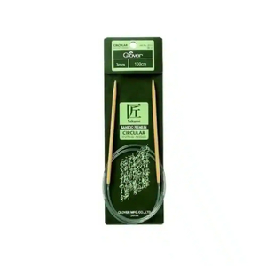 Clover 100cm x 3.00mm Takumi Bamboo Circular Knitting Needle (AKA Knitting Pin)