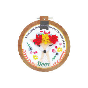 DEER, Make Your Own 3D Stitch Hoop Kit 20.5cm by Make It
