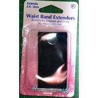 Hemline Waist Band Extender, NAVY Button Type, Extends 2.5-5cm For Trousers &amp; Skirts