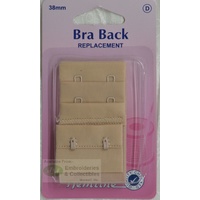 Hemline Bra Back Replacement 38mm (1 1/2&quot;), 2 Hooks, 2 Rows, NUDE