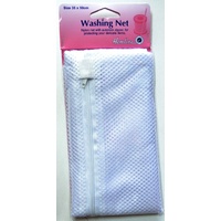 Washing Net, 35 x 50cm, Nylon Net W Autolock Zipper For Washing Delicate Items