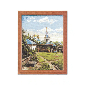 City Landscape, Counted Cross Stitch Kit, 29cm x 39cm on 10ct Evenweave Fabric