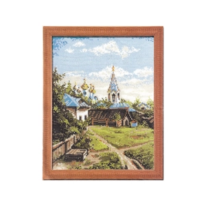 City Landscape, Counted Cross Stitch Kit, 29cm x 39cm on 10ct Evenweave Fabric