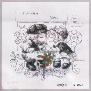 LOVE, Counted Cross Stitch Kit, 29cm x 29cm, RY-359