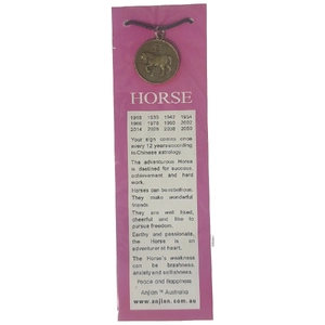 Year Of The Horse Pendant, 26mm Round