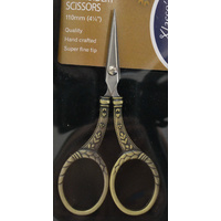 Klasse Multi Use Embroidery Scissors, 110mm, Hand Crafted, Super Fine Tip #02