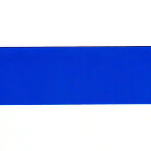 ELECTRIC BLUE 50mm (Folded) Woven Edge Satin Blanket Binding By The Metre