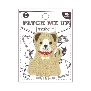 DOG Iron On Motif 6cm x 4cm - Patch Me Up by Make It BM6913