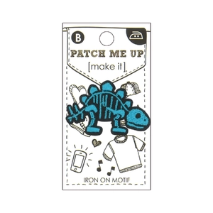 BLUE DINO Iron On Motif 4.5cm x 3cm - Patch Me Up by Make It BM6936