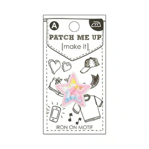 STAR Iron On Motif 2.7cm x 2.6cm - Patch Me Up by Make It BM7010