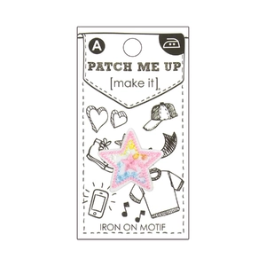 STAR Iron On Motif 2.7cm x 2.6cm - Patch Me Up by Make It BM7010