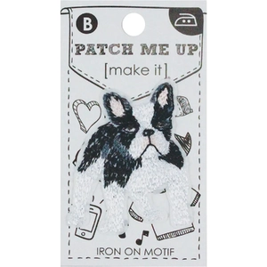 FRENCH BULLDOG Iron On Motif 4.3cm x 5.5cm - Patch Me Up by Make It BM7015