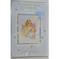 Baptism Card, To Celebrate The Baptism Of Your Baby Boy, 115 x 170mm, Includes Envelope