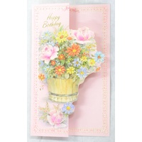 Birthday Card, Greeting Card, Happy Birthday Floral Cutout (F) 115 x 190mm, Envelope Included