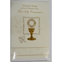 First Communion Day Card, With Best Wishes, 115 x 170mm, Includes Envelope