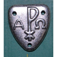 Rosary Centre Piece, Pax, Ave Maria, Silver Tone 16mm x 14mm