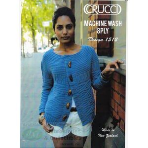 Crucci Knitting Pattern 1512 Horizontal Cable Cardigan