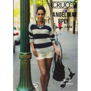 Crucci Knitting Pattern 1554, Textured Striped Sweater, Designed for 8 Ply Wool