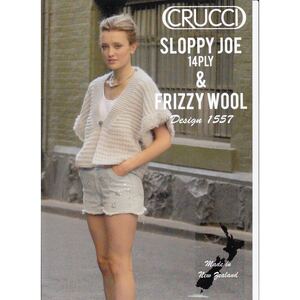 Vest Crucci Knitting Pattern 1557 for 14 Ply Yarn