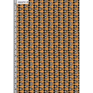 Disney Mickey Expressions Yellow, It&#39;s A Mickey Thing 110cm Wide Cotton Fabric