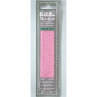 MADEIRA Mouline Colour 0613 Stranded Cotton Embroidery Floss 10m