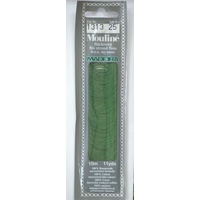 MADEIRA Mouline Colour 1313 Stranded Cotton Embroidery Floss 10m