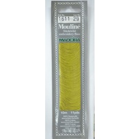 MADEIRA Mouline Colour 1611 Stranded Cotton Embroidery Floss 10m