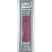 MADEIRA Mouline Colour 2609 Stranded Cotton Embroidery Floss 10m