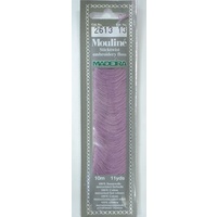 MADEIRA Mouline Colour 2613 Stranded Cotton Embroidery Floss 10m