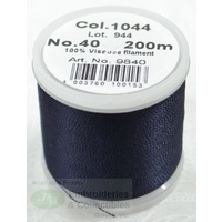 Madeira Rayon 40 #1044 INDIGO 200m Machine Embroidery Thread