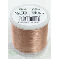 Madeira Rayon 40 #1054 DARK ECRU or TAWNY 200m Machine Embroidery Thread
